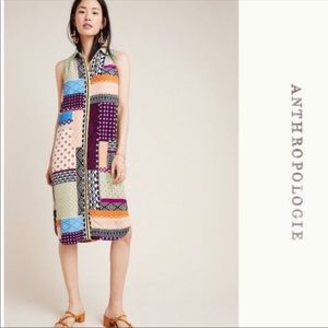 Only worn once! Anthropologie patchwork dress